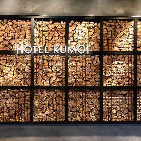 Sounkyo Onsen Kumoi Hotell Kamikawa  Exteriör bild