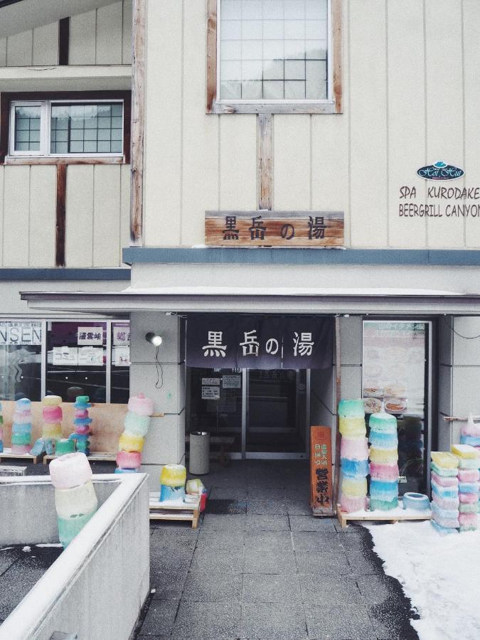 Sounkyo Onsen Kumoi Hotell Kamikawa  Exteriör bild